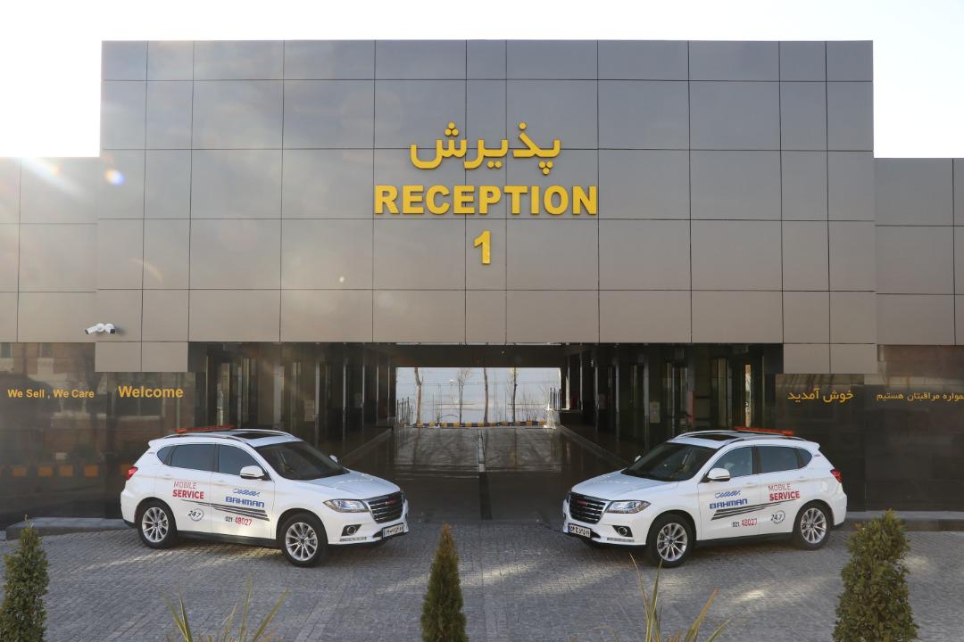 شرکت‌های گروه بهمن موفق به کسب مقام اول در حوزه خدمات پس از فروش شدند